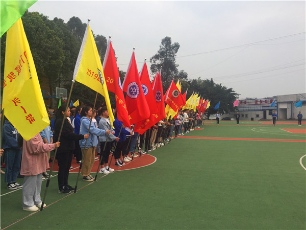 2019年春季球类运动会昨日在校区运动场拉开帷幕