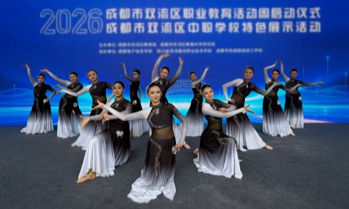民族音乐与舞蹈