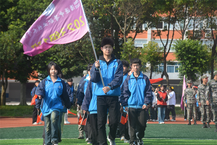 成都市双流区浩源中等职业技术学校第26届校园文化艺术节