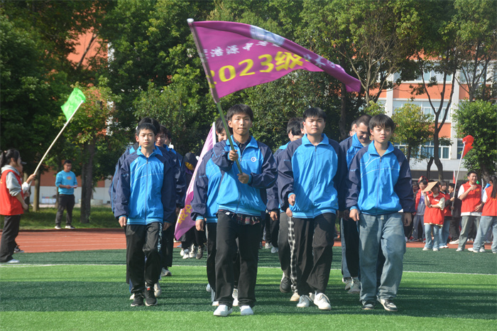 成都市双流区浩源中等职业技术学校第26届校园文化艺术节