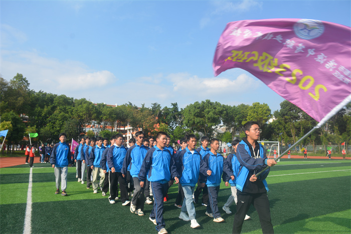 成都市双流区浩源中等职业技术学校第26届校园文化艺术节