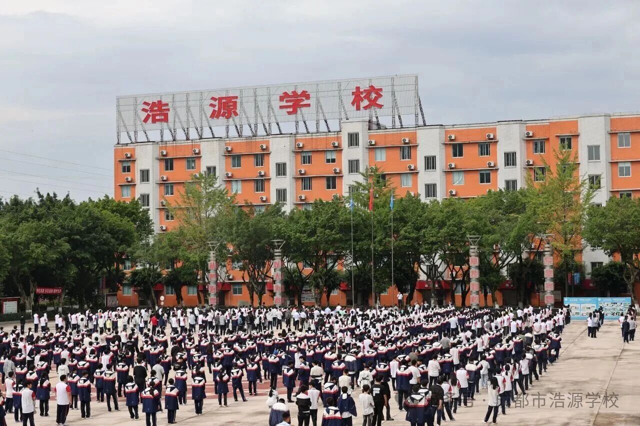 微信图片_2026-09-21_165501_464.jpg 微信图片_2026-09-21_165501_464.jpg